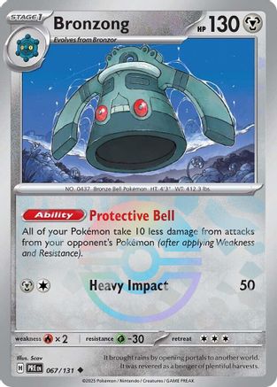 Bronzong (Poke Ball Pattern) 067/131 - Holofoil Prismatic Evolutions