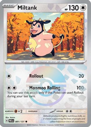 Miltank (Poke Ball Pattern) 081/131 - Holofoil Prismatic Evolutions