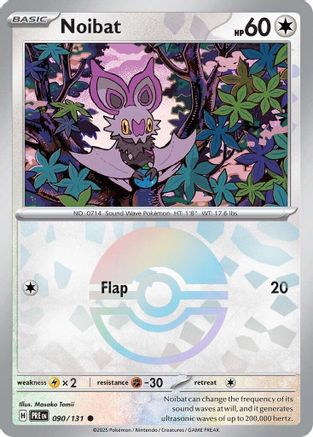 Noibat (Poke Ball Pattern) 090/131 - Holofoil Prismatic Evolutions