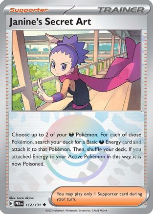 Janine's Secret Art (Poke Ball Pattern) 112/131 - Holofoil Prismatic Evolutions