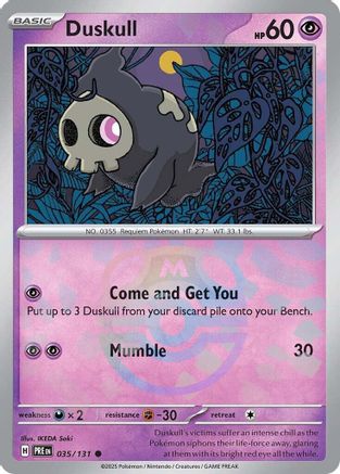 Duskull (Master Ball Pattern) 035/131 - Holofoil Prismatic Evolutions
