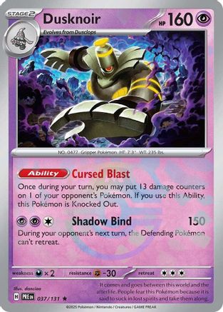 Dusknoir (Master Ball Pattern) 037/131 - Holofoil Prismatic Evolutions