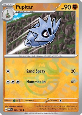 Pupitar (Master Ball Pattern) 048/131 - Holofoil Prismatic Evolutions