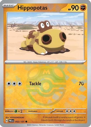 Hippopotas (Master Ball Pattern) 052/131 - Holofoil Prismatic Evolutions
