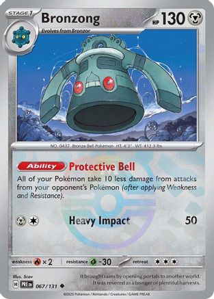 Bronzong (Master Ball Pattern) 067/131 - Holofoil Prismatic Evolutions