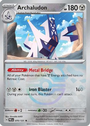 Archaludon (Master Ball Pattern) 070/131 - Holofoil Prismatic Evolutions