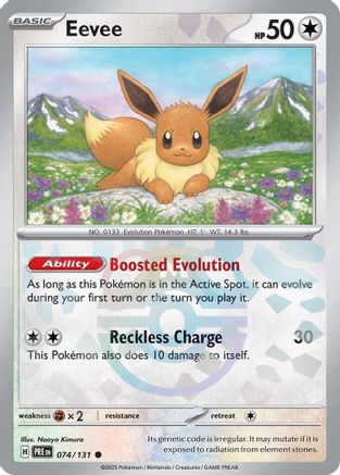 Eevee (Master Ball Pattern) 074/131 - Holofoil Prismatic Evolutions