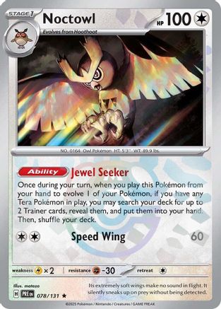 Noctowl (Master Ball Pattern) 078/131 - Holofoil Prismatic Evolutions