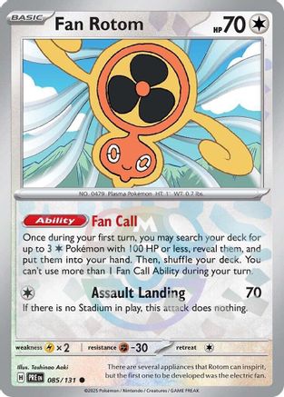 Fan Rotom (Master Ball Pattern) 085/131 - Holofoil Prismatic Evolutions