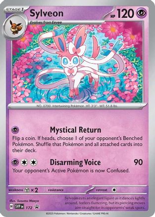 Sylveon (Cosmos Holo) 172  - Holofoil SV Scarlet & Violet Promo Cards