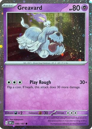 Greavard (Cosmos Holo) 100/197  - Holofoil Deck Exclusives