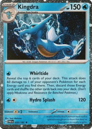 Kingdra (Cosmos Holo) 032/182  - Holofoil Miscellaneous Cards & Products