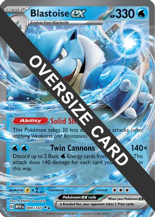 Blastoise ex 009/165  - Holofoil Jumbo Cards
