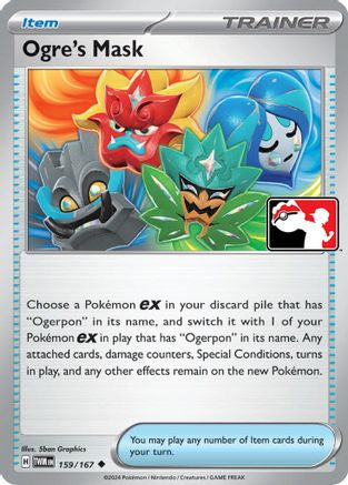 Ogre's Mask 159  - Holofoil Prize Pack Series Cards