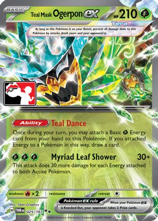 Teal Mask Ogerpon ex 025/167  - Holofoil Prize Pack Series Cards