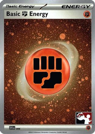 Basic Fighting Energy (Cosmos Holo) 006  - Holofoil Prize Pack Series Cards