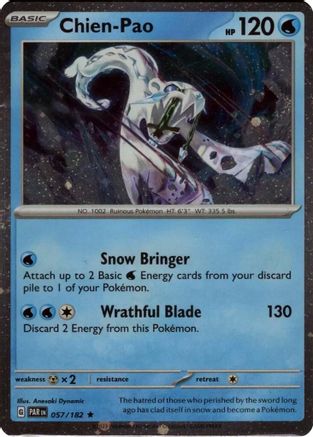 Chien (Cosmos Holo) 057/182  - Holofoil Miscellaneous Cards & Products