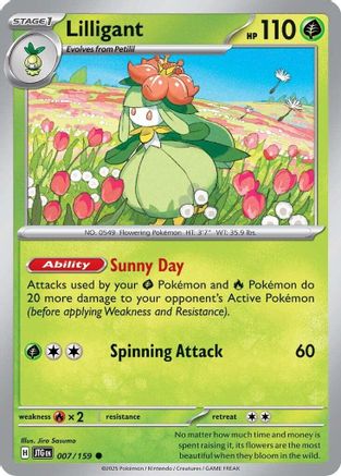 Lilligant 007/159 - Reverse Holofoil Journey Together - Common