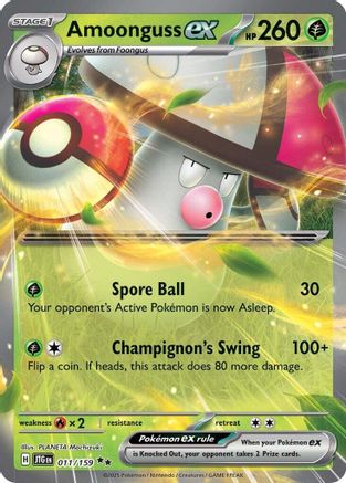 Amoonguss ex 011/159 - Holofoil Journey Together - Double Rare