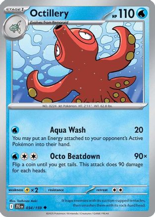 Octillery 034/159 - Reverse Holofoil Journey Together - Uncommon