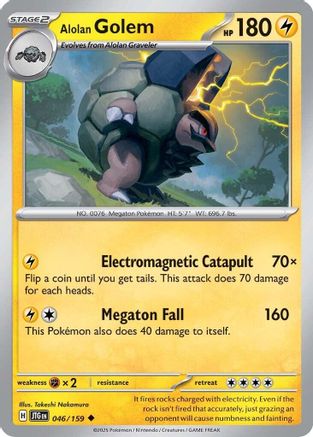 Alolan Golem 046/159 - Reverse Holofoil Journey Together - Uncommon
