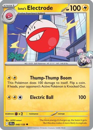 Iono's Electrode 048/159 Journey Together - Uncommon
