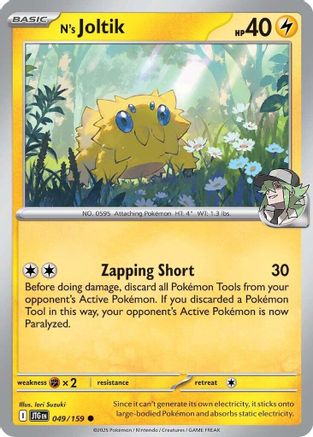 N's Joltik 049/159 Journey Together - Common