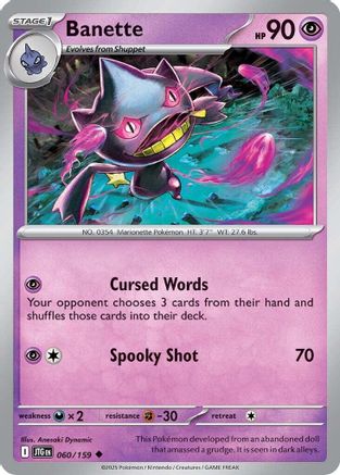 Banette 060/159 - Reverse Holofoil Journey Together - Uncommon