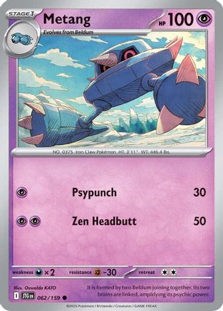 Metang 062/159 Journey Together - Common