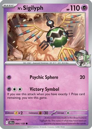 N's Sigilyph 064/159  - Reverse Holofoil SV09 Journey Together - Common