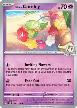 Lillie's Comfey 068/159 - Reverse Holofoil Journey Together - Common