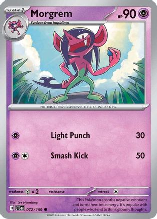 Morgrem 072/159 - Reverse Holofoil Journey Together - Common