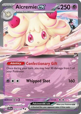 Alcremie ex 075/159 - Holofoil Journey Together - Double Rare