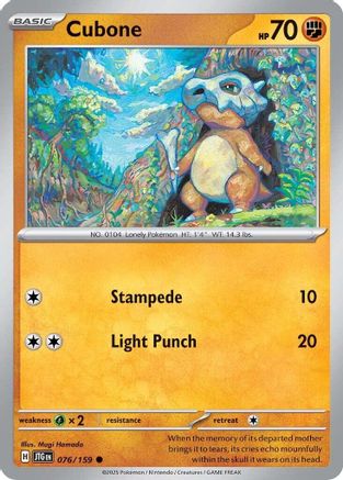 Cubone 076/159 Journey Together - Common