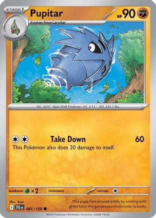 Pupitar 081/159 - Reverse Holofoil Journey Together - Common
