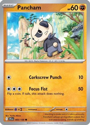 Pancham 083/159 - Reverse Holofoil Journey Together - Common