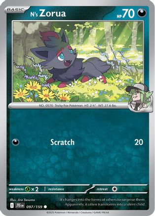 N's Zorua 097/159 - Reverse Holofoil Journey Together - Common