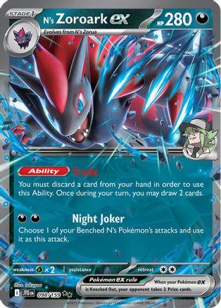 N's Zoroark ex 098/159 - Holofoil Journey Together - Double Rare