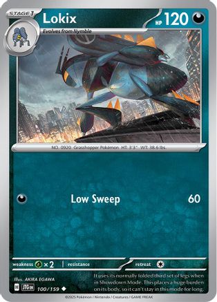 Lokix 100/159 - Reverse Holofoil Journey Together - Uncommon