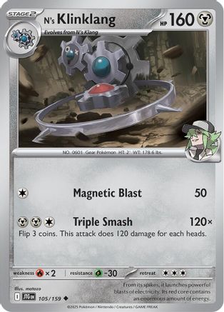 N's Klinklang 105/159 - Reverse Holofoil Journey Together - Uncommon