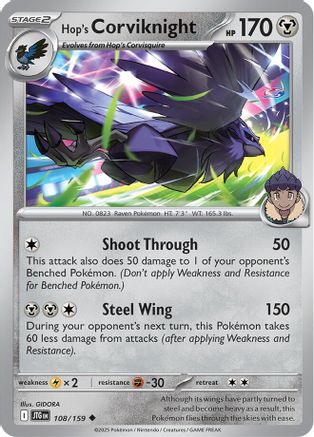 Hop's Corviknight 108/159 - Reverse Holofoil Journey Together - Uncommon