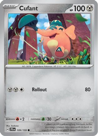 Cufant 109/159 - Reverse Holofoil Journey Together - Common