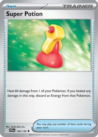 Super Potion 158/159 Journey Together - Uncommon