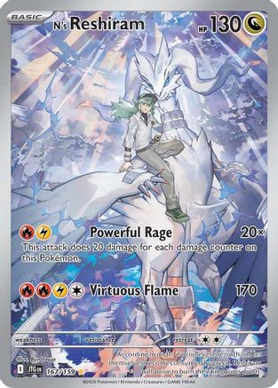 N's Reshiram 167/159 - Holofoil Journey Together - Illustration Rare