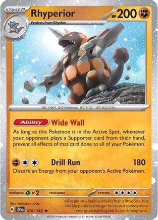 Rhyperior (Cosmos Holo) 076/142  - Holofoil Miscellaneous Cards & Products
