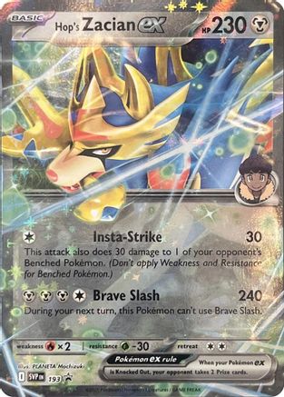Hop's Zacian ex SVP193  - Holofoil SV Scarlet & Violet Promo Cards