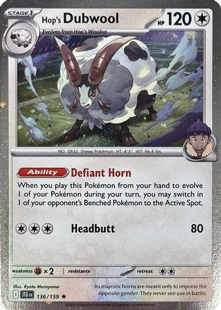 Hop's Dubwool (Cosmos Holo) 136/159  - Holofoil Miscellaneous Cards & Products