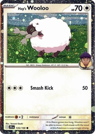 Hop's Wooloo (Cosmos Holo) 135/159  - Holofoil Miscellaneous Cards & Products