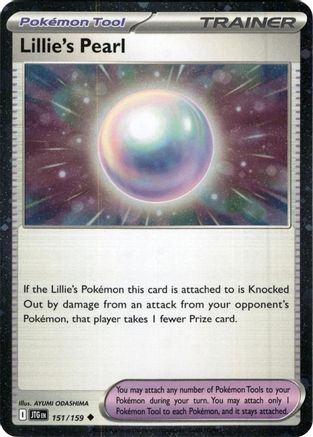 Lillie's Pearl (Cosmos Holo) 151/159  - Holofoil Miscellaneous Cards & Products