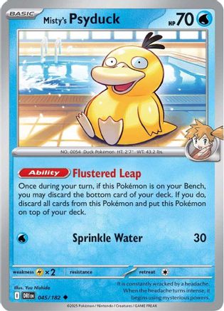 Misty's Psyduck 045/182 Destined Rivals - Uncommon